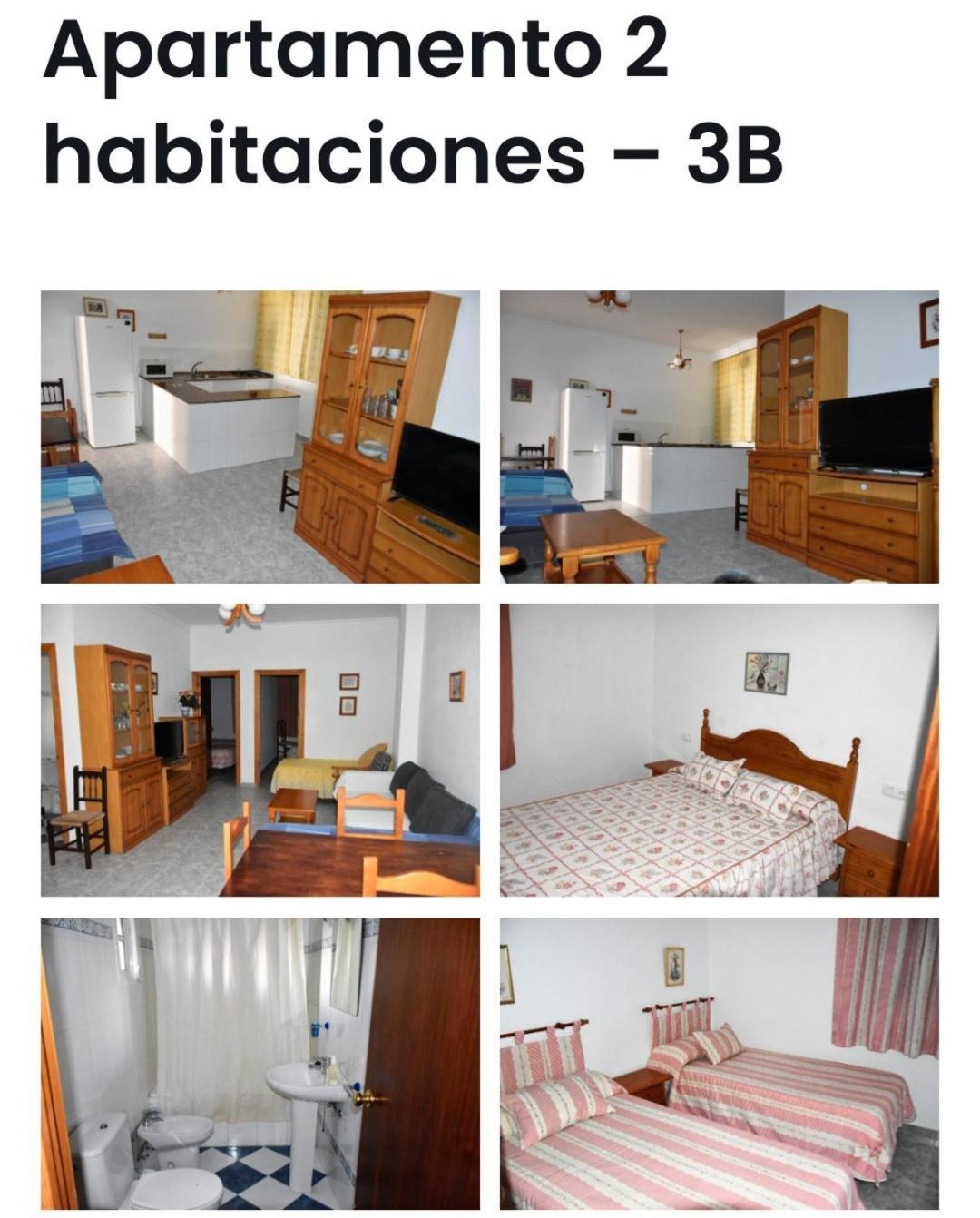 Habitaciones Los Canos Лос Канос де Мека Екстериор снимка